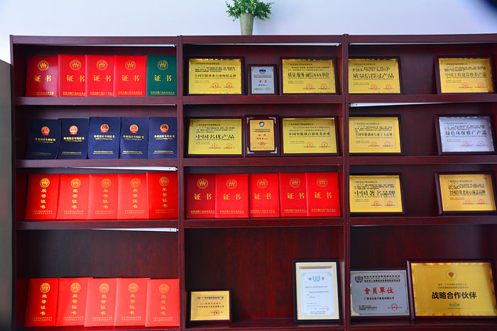 靈寶業(yè)務辦公